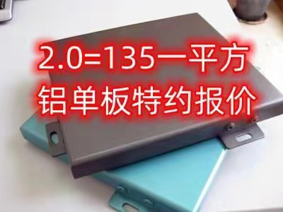 蘭州成人午夜视频在线观看價格源頭工廠 可定製